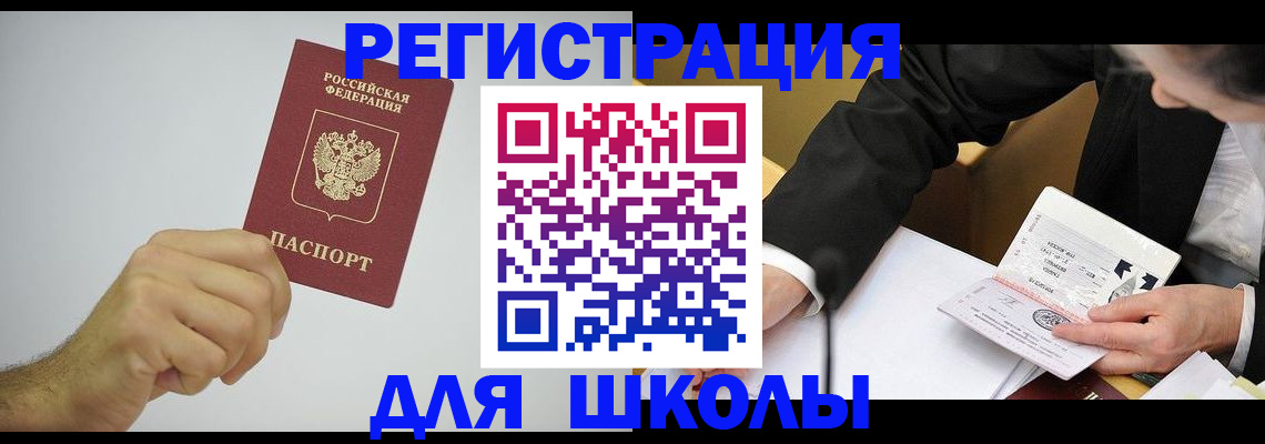 пропишу в квартире в Твери