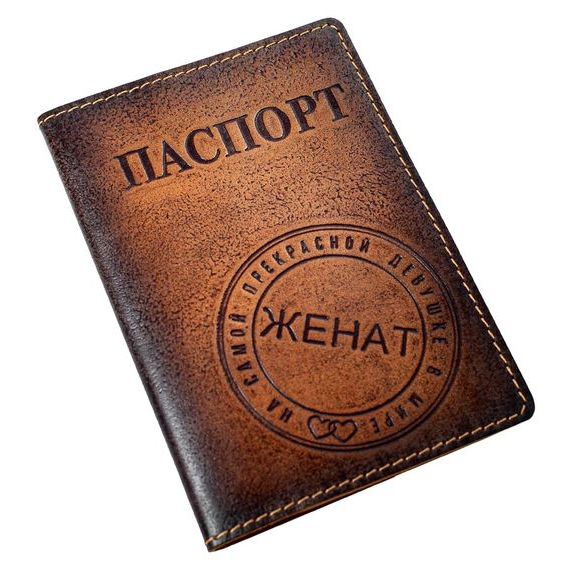 прописка в Твери